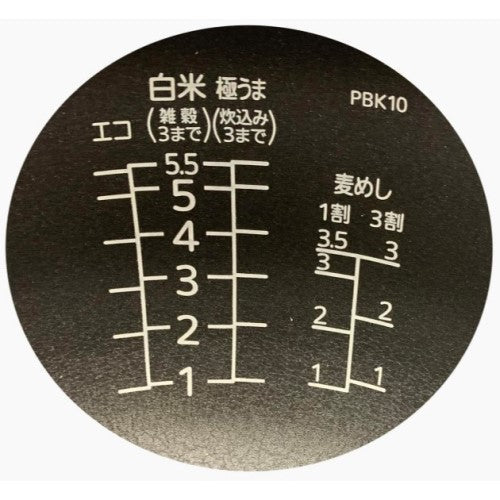 Image of the product