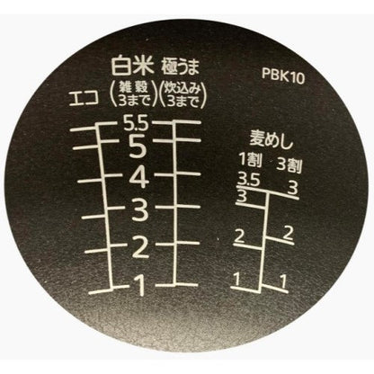 Image of the product