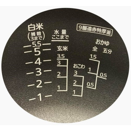 Image of the product