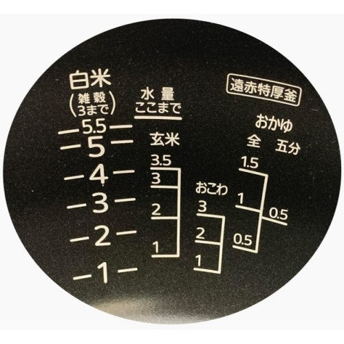 Image of the product