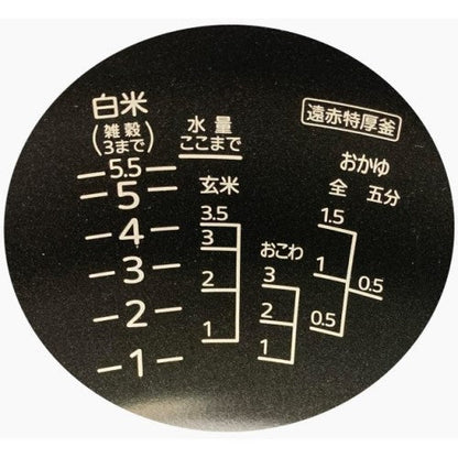 Image of the product