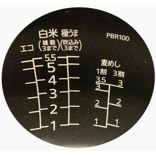 Image of the product