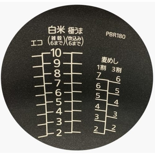 Image of the product