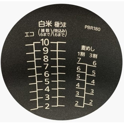 Image of the product