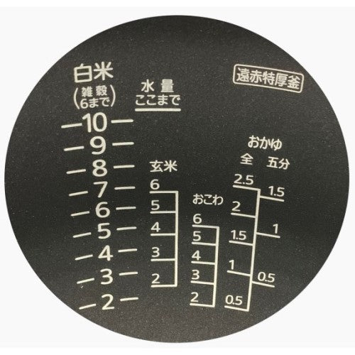 Image of the product