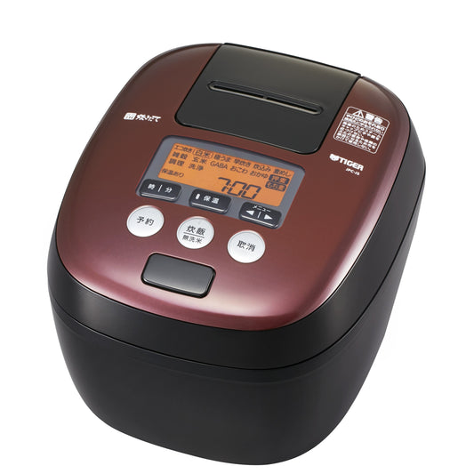 Image of the product