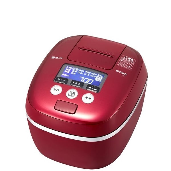 Image of the product
