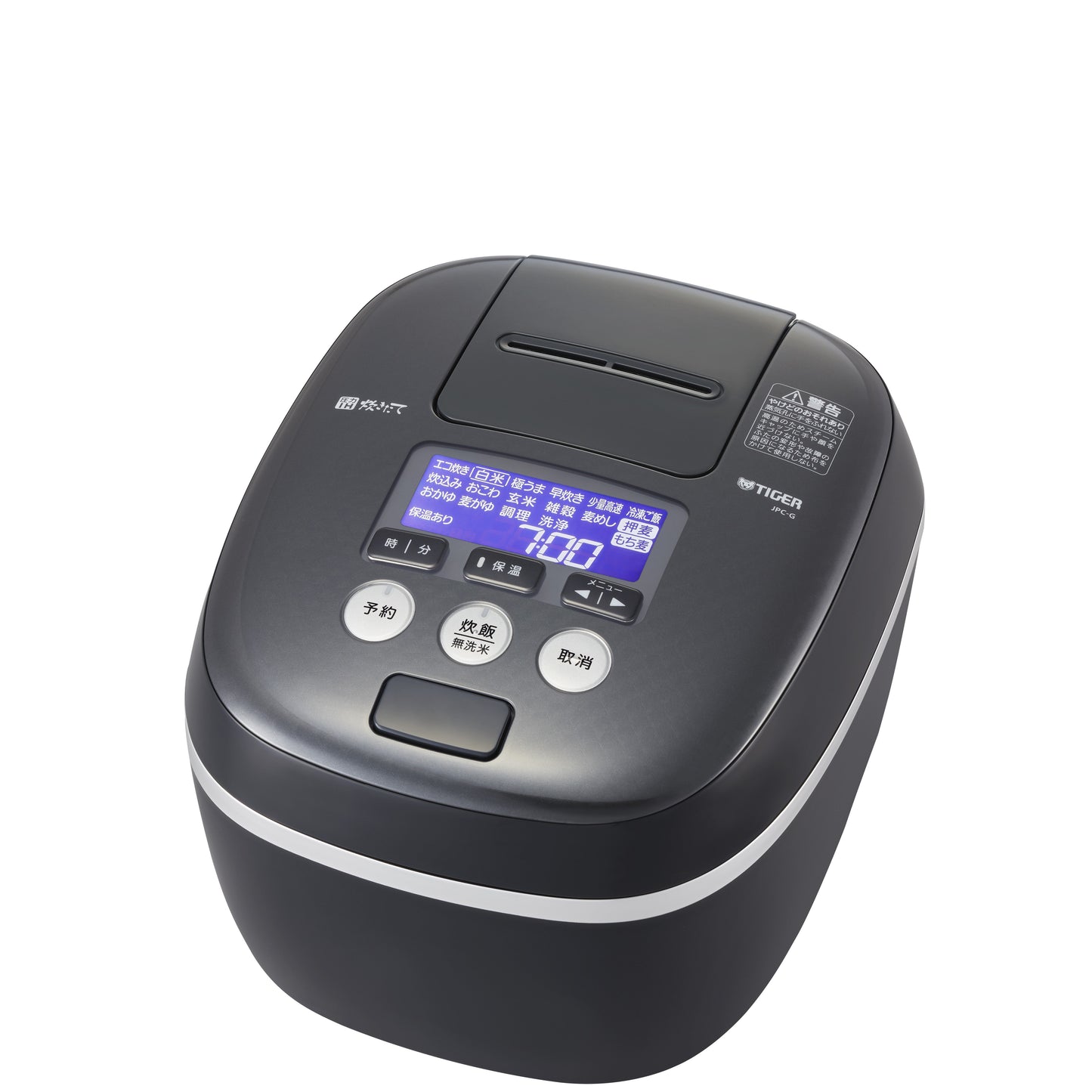 Image of the product