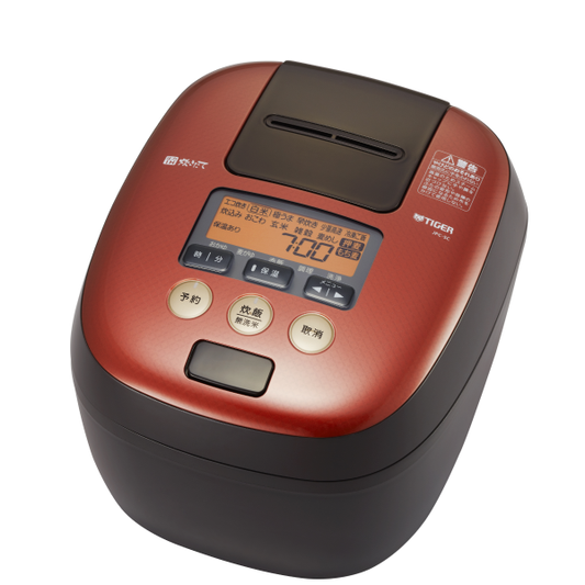 Image of the product