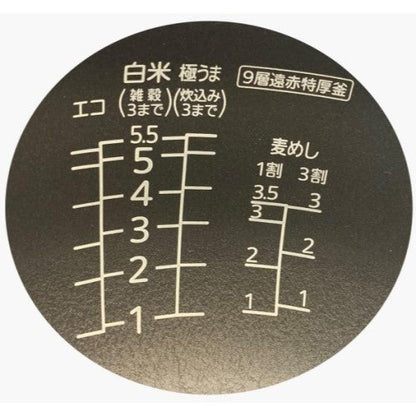 Image of the product