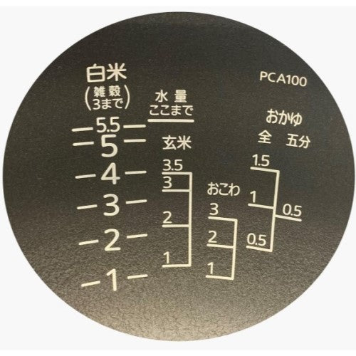 Image of the product