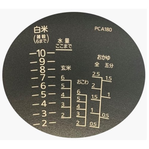Image of the product