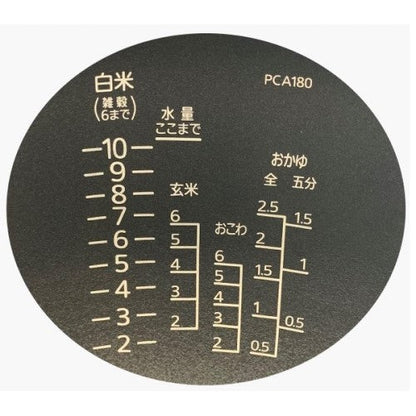 Image of the product