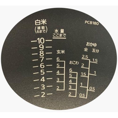 Image of the product