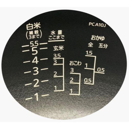 Image of the product