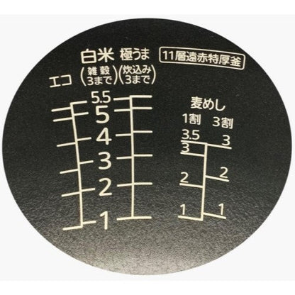 Image of the product