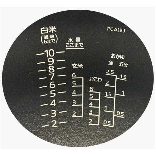 Image of the product