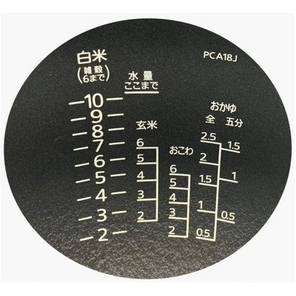 Image of the product
