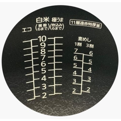 Image of the product