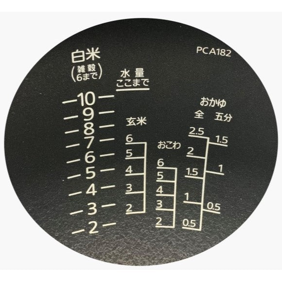 Image of the product