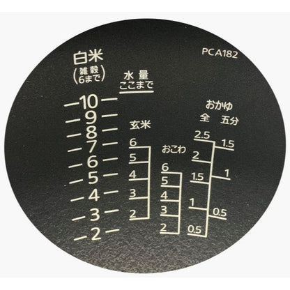 Image of the product