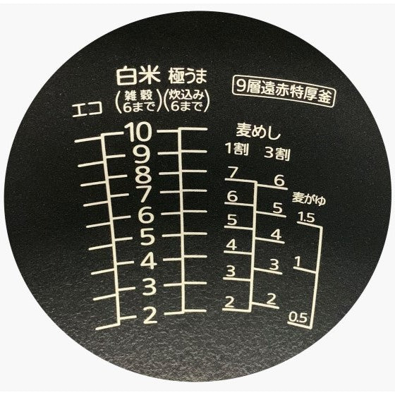 Image of the product