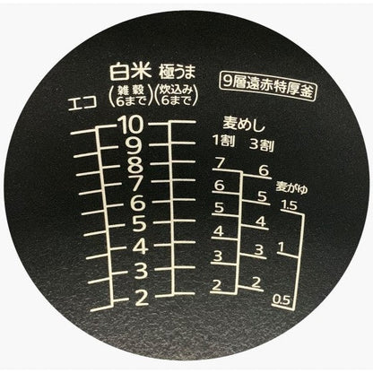 Image of the product