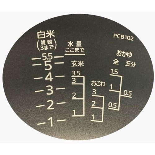 Image of the product