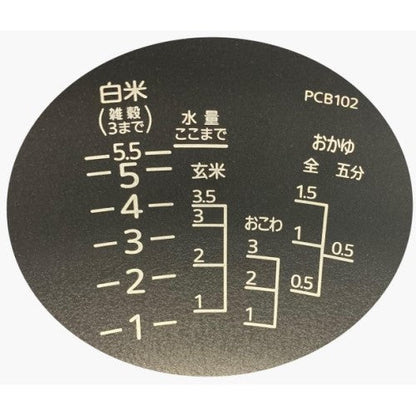 Image of the product