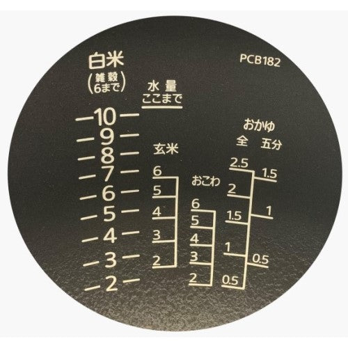 Image of the product
