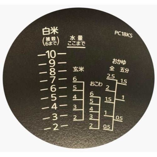 Image of the product