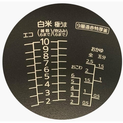 Image of the product