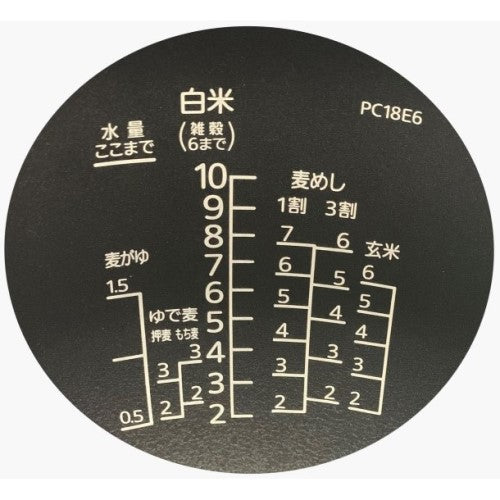 Image of the product