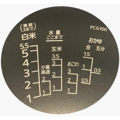 Image of the product