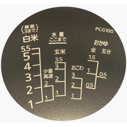 Image of the product