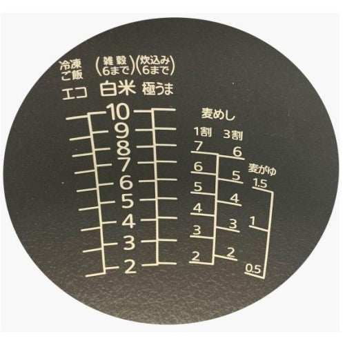 Image of the product