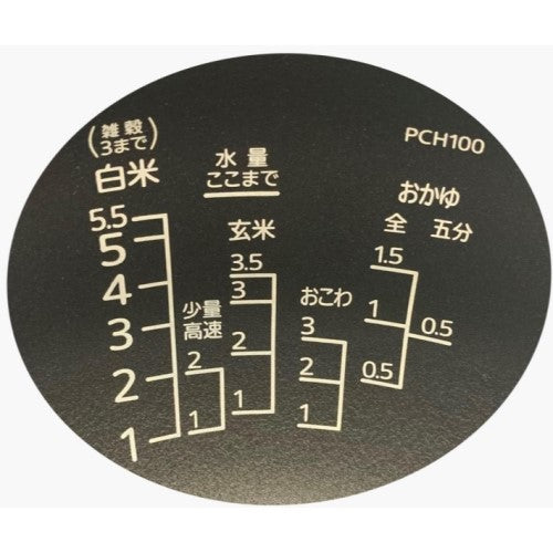 Image of the product