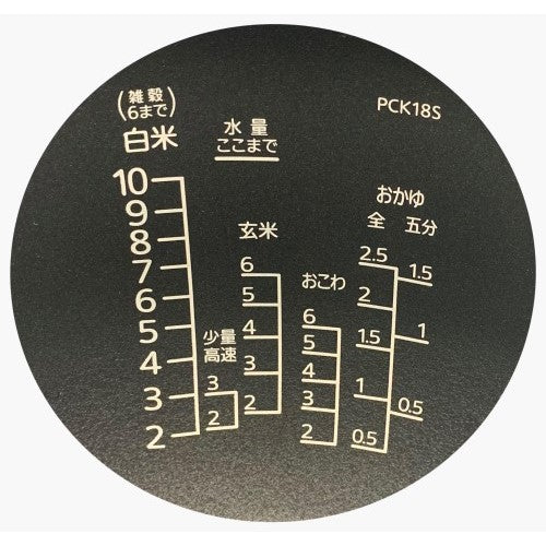 Image of the product