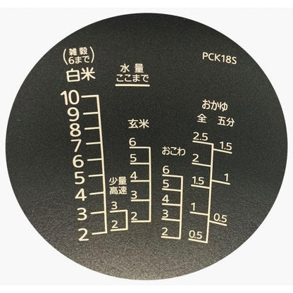 Image of the product