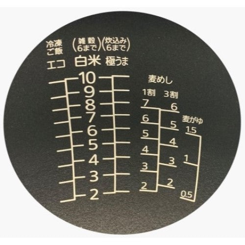 Image of the product