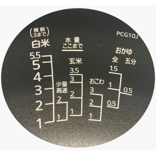 Image of the product