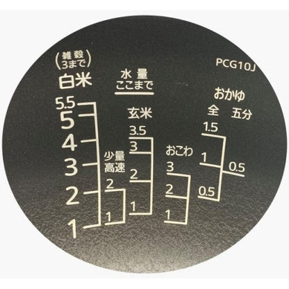 Image of the product