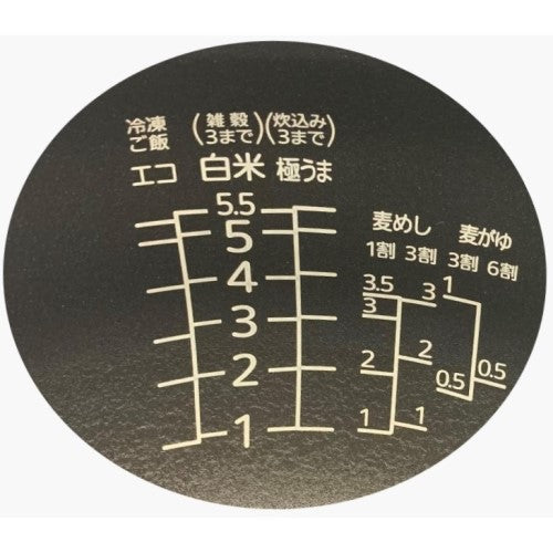 Image of the product