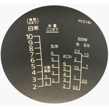 Image of the product
