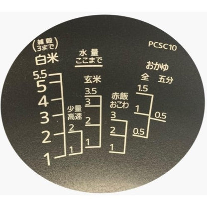 Image of the product