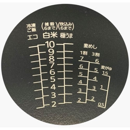 Image of the product