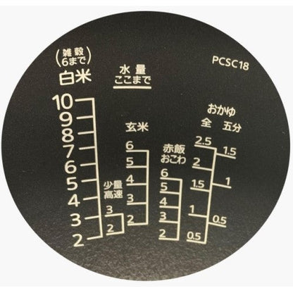 Image of the product