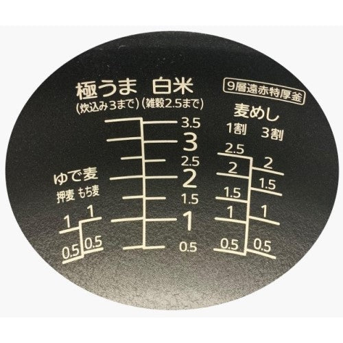 Image of the product
