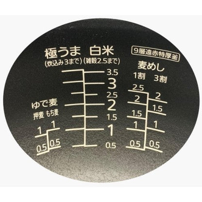 Image of the product