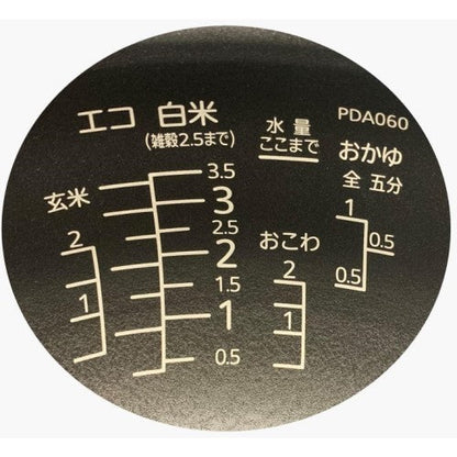 Image of the product